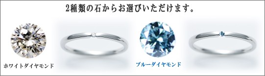 結婚指輪 プラチナ ペアリング 刻印も可能 プラチナ ペアリング 刻印も可能 Premium memory pre-11-22-4151