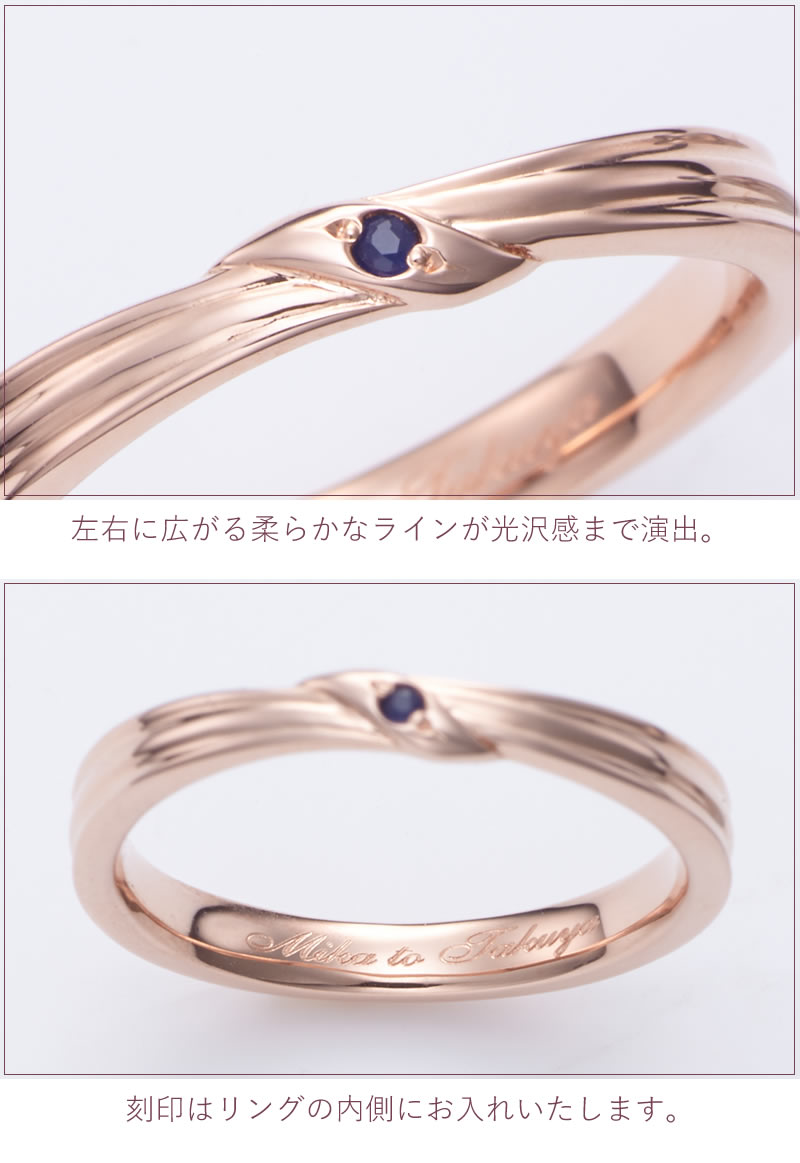 日本製 ピンキーリング 刻印文字数25文字 彼女へのプレゼント 奥様への贈り物 お友達へのプレゼント どなたにも合うサイズが見つかる 032R-KS-PK^単品 - 3