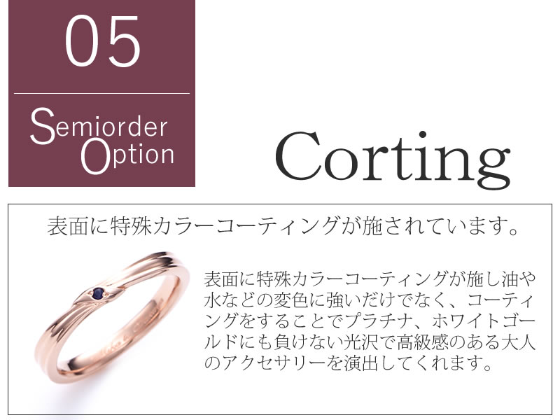 日本製 ピンキーリング 刻印文字数25文字 彼女へのプレゼント 奥様への贈り物 お友達へのプレゼント どなたにも合うサイズが見つかる 032R-KS-PK^単品 - 2
