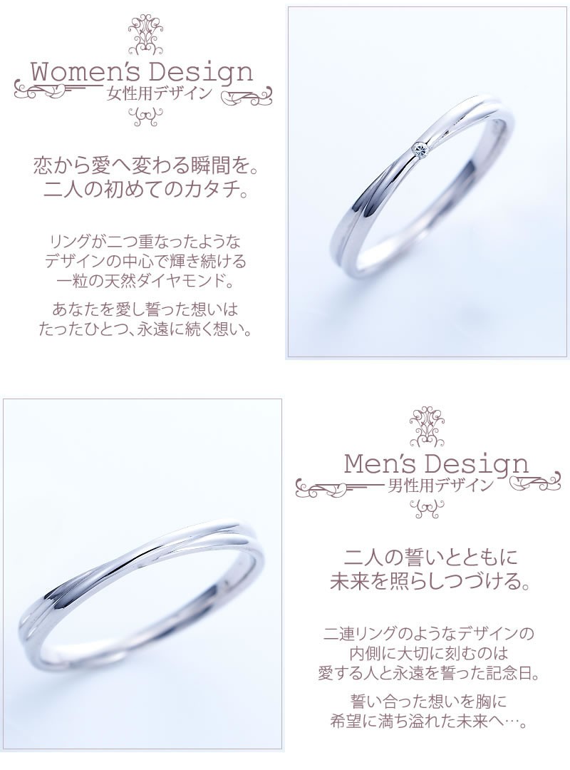 山*判様 シルバー ゴールドK10アクセントリング リング - 光 - (L) K10
