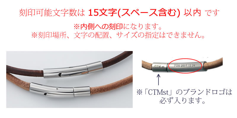 close to me ペアブレスレット SBR11-005-L-005-S