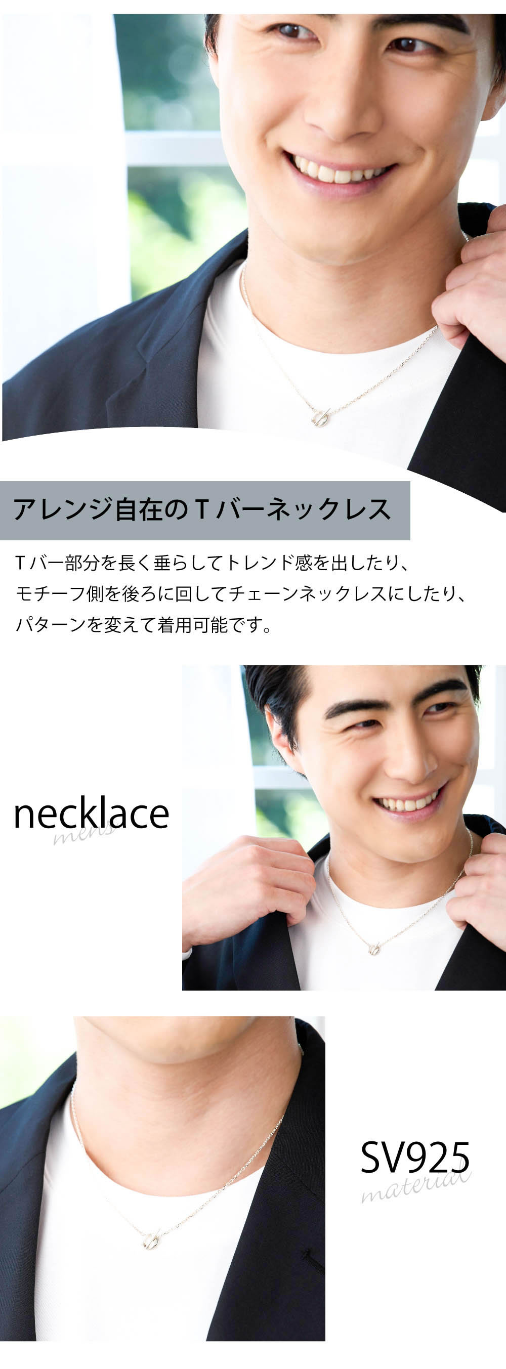 ペア レディースペア メンズペア 女性同士 男性同士 HGN003-MxHGBR-003LE-L ブレスレットとネックレスの組み合わせペア