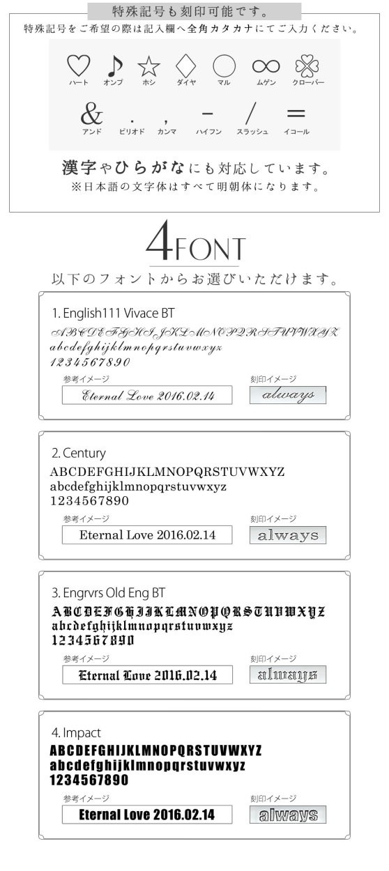 結婚指輪 ヒロインマリッジ セミオーダーメイド 結婚指輪 HM008R-K Pt950 ステンレス