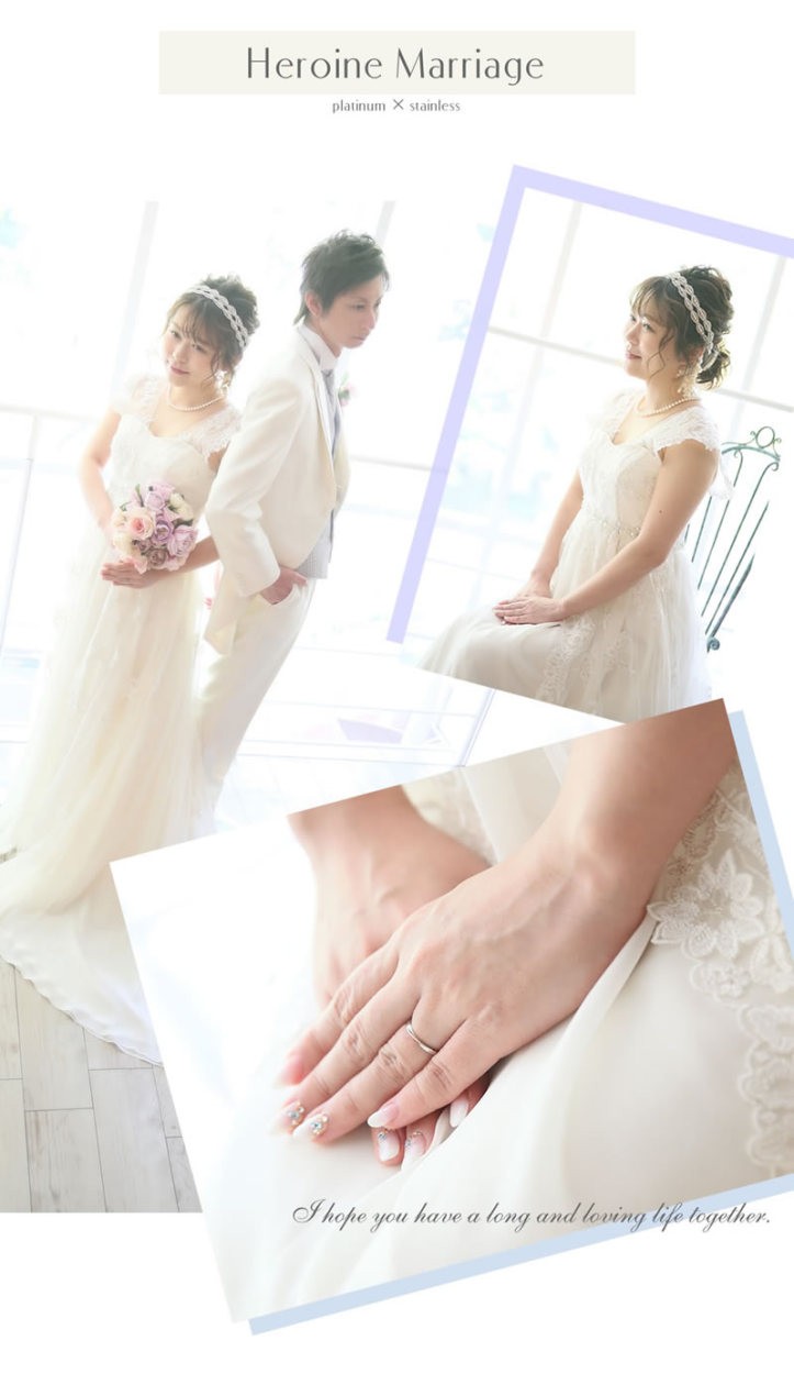 結婚指輪 ヒロインマリッジ セミオーダーメイド 結婚指輪 HM001R-KS Pt950 ステンレス