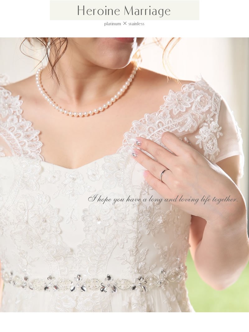 結婚指輪 ヒロインマリッジ セミオーダーメイド 結婚指輪 HM004R-KS Pt950 ステンレス