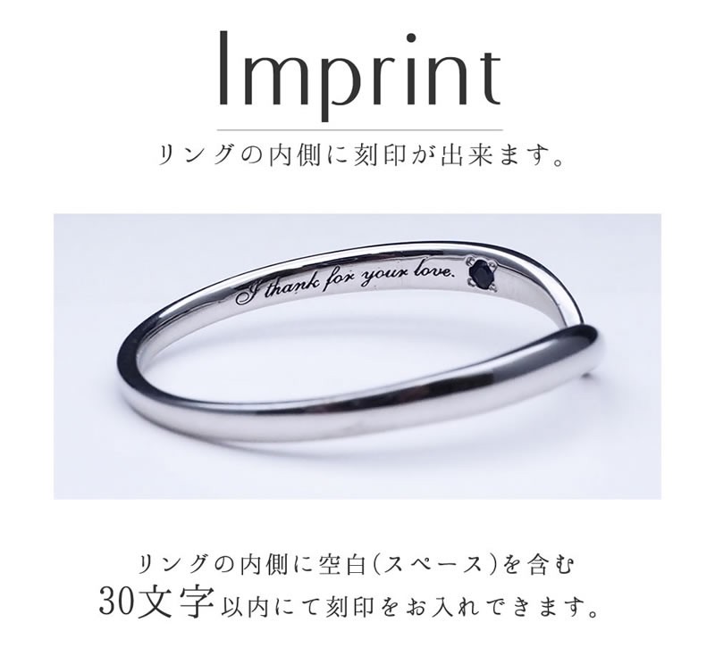 結婚指輪 ヒロインマリッジ セミオーダーメイド 結婚指輪 HM006R-KS Pt950 ステンレス