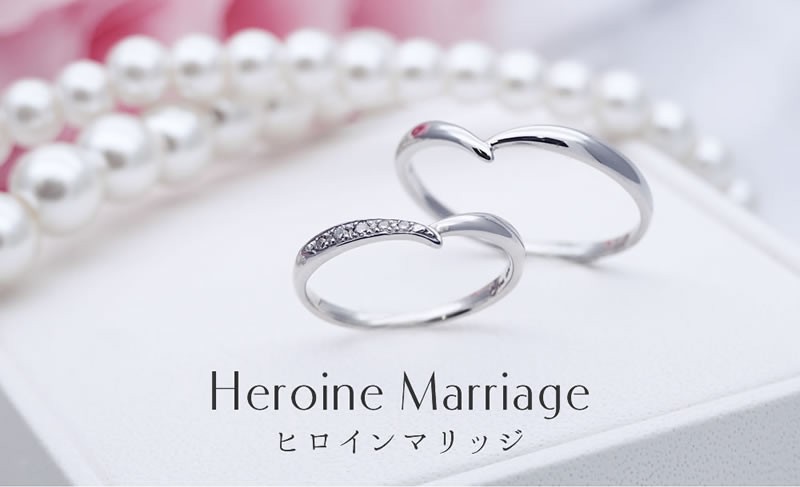 結婚指輪 ヒロインマリッジ セミオーダーメイド 結婚指輪 HM006R-KS Pt950 ステンレス