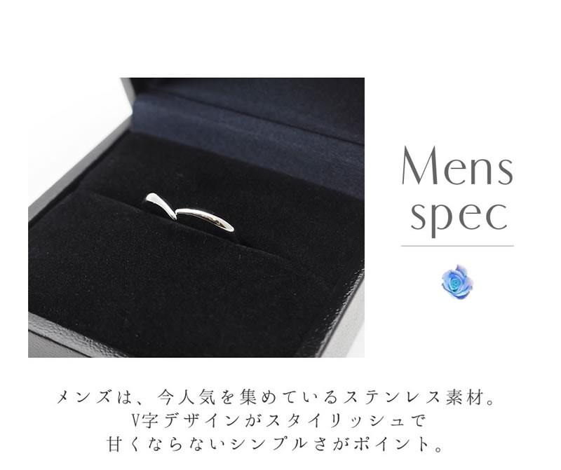 結婚指輪 ヒロインマリッジ セミオーダーメイド 結婚指輪 HM006R-KS Pt950 ステンレス