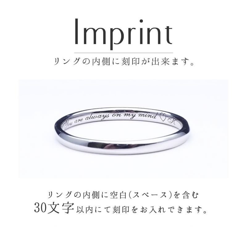 結婚指輪 ヒロインマリッジ セミオーダーメイド 結婚指輪 HM007R-K Pt950 ステンレス