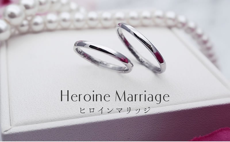 結婚指輪 ヒロインマリッジ セミオーダーメイド 結婚指輪 HM007R-K Pt950 ステンレス
