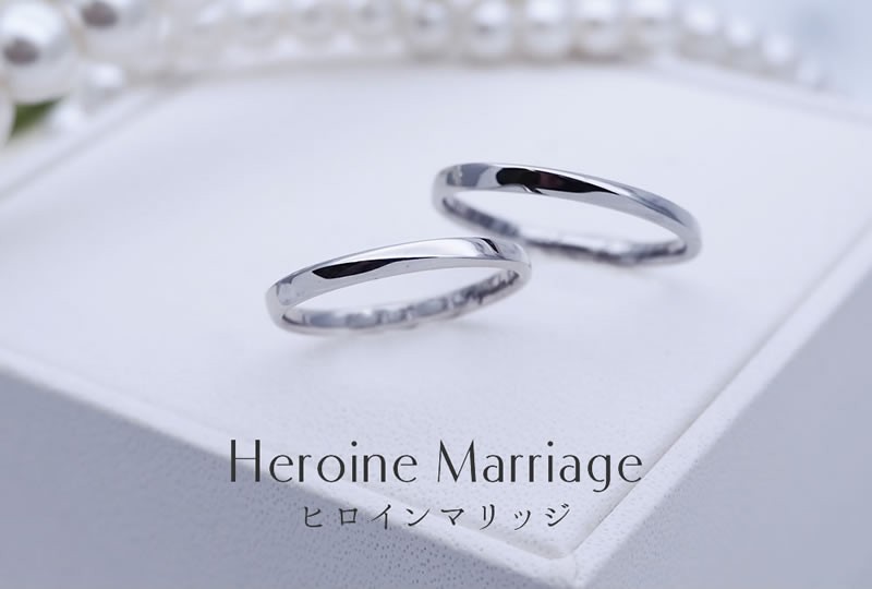 結婚指輪 ヒロインマリッジ セミオーダーメイド 結婚指輪 HM008R-K Pt950 ステンレス