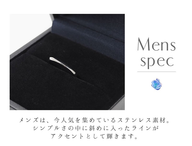 結婚指輪 ヒロインマリッジ セミオーダーメイド 結婚指輪 HM008R-K Pt950 ステンレス