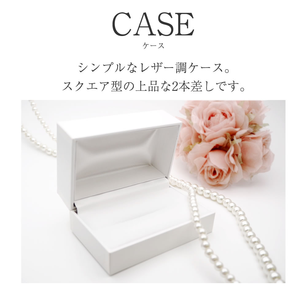 結婚指輪 ヒロインマリッジ セミオーダーメイド 結婚指輪 HM008R-K Pt950 ステンレス