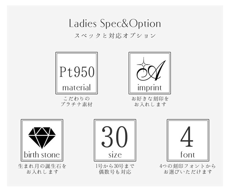 結婚指輪 ヒロインマリッジ セミオーダーメイド 結婚指輪 HM001R-KS Pt950 ステンレス