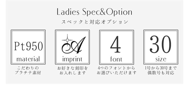 結婚指輪 ヒロインマリッジ セミオーダーメイド 結婚指輪 HM008R-K Pt950 ステンレス