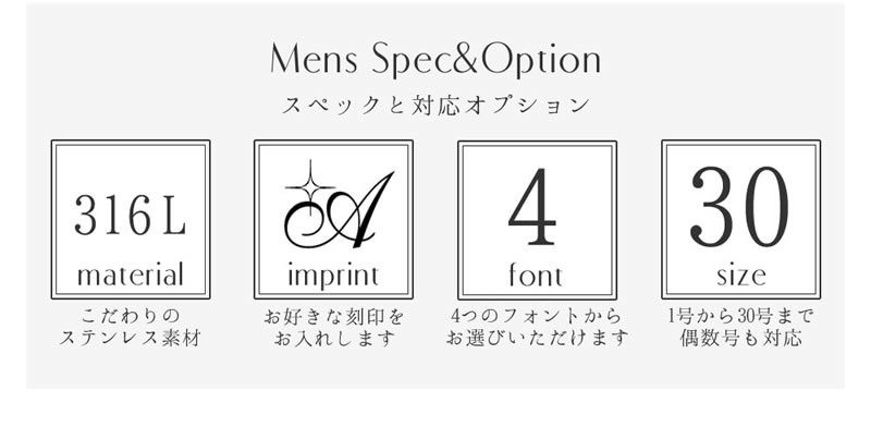 結婚指輪 ヒロインマリッジ セミオーダーメイド 結婚指輪 HM008R-K Pt950 ステンレス