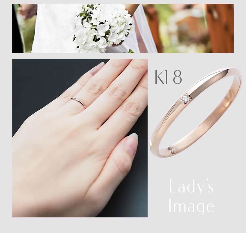 結婚指輪 マリッジリング プラチナ ペアリング Pt900 K18 MSRHP100-MSRHK100PD