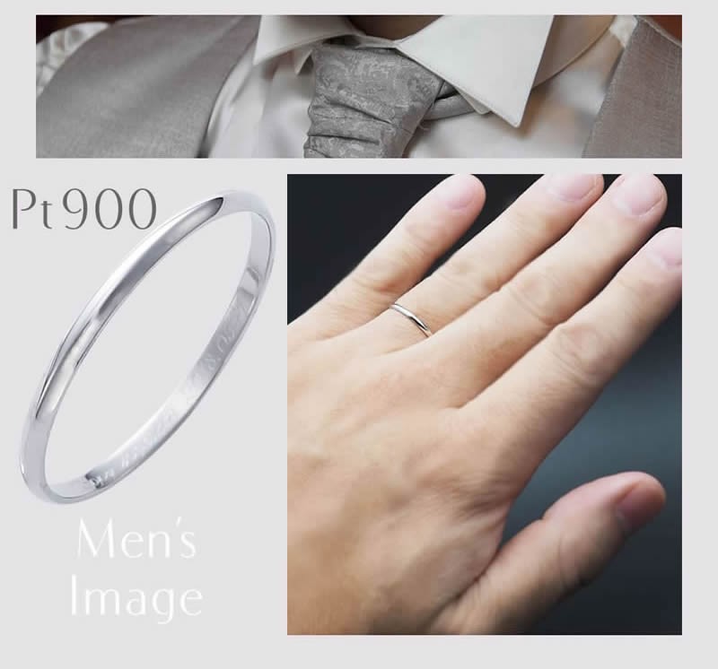 結婚指輪 マリッジリング プラチナ ペアリング Pt900 K18 MSRHP100-MSRHK100PD