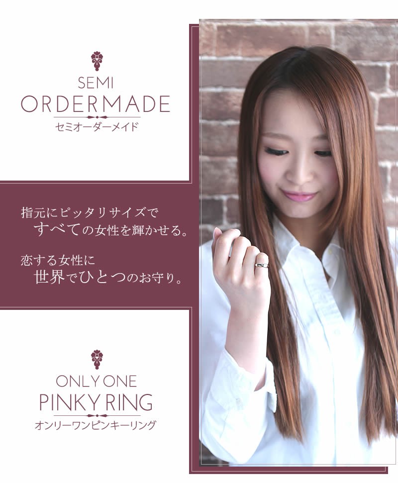 ピンキーリング シルバー 極細 甲丸リング