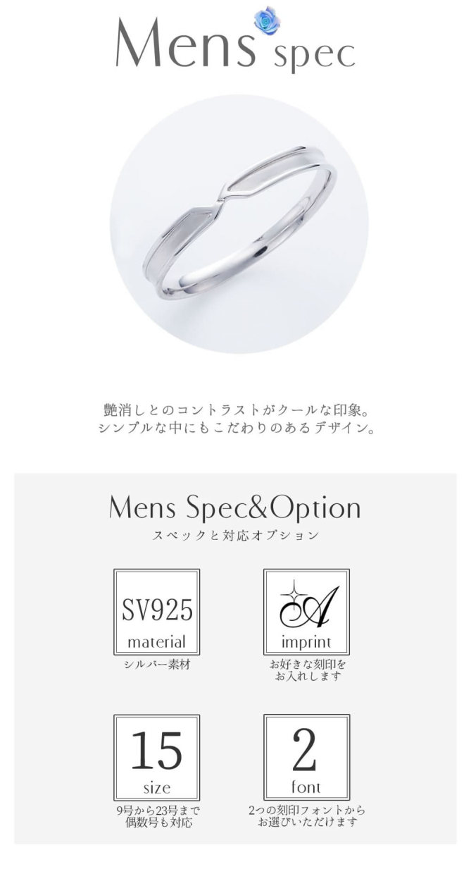 結婚指輪 ヒロインマリッジ Ladies Firstシリーズ 11-22-4179-SVPT