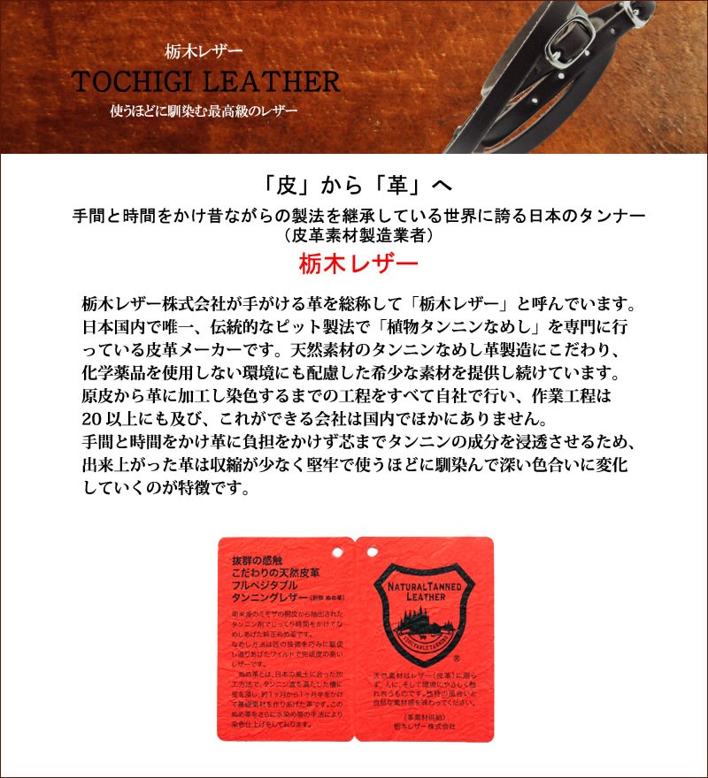 close to me ペアアンクレット SBR11-005-AL-005-AS