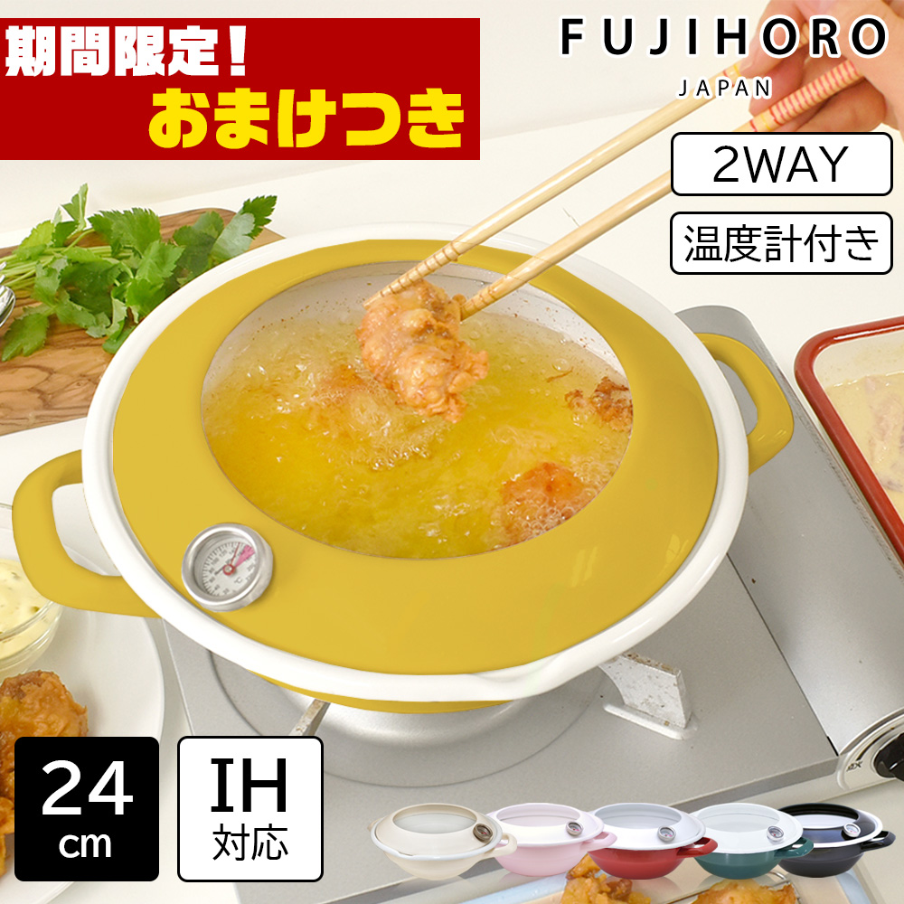 てんぷらさん専用 Amazon.co.jp: ニップン） まかせて粉 天ぷら粉 1KG : 食品