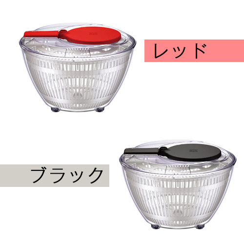 サラダスピナー S ViV 水切り スピナー サラダ ボウル 野菜 水切り器 日本製 ワールドクリエイト | ViV | 07