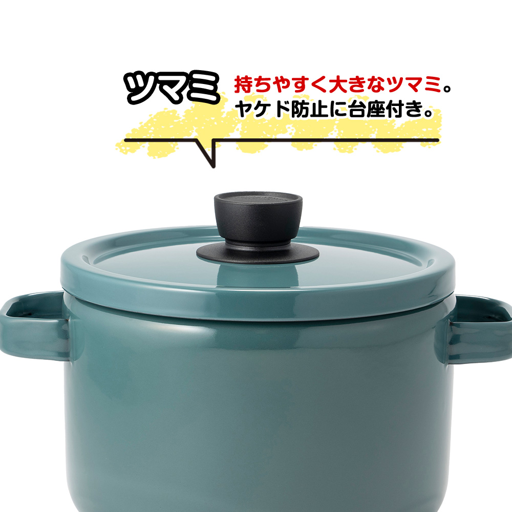 両手鍋 IH 直火 22cm 鍋 深型 ディープキャセロール 富士ホーロー キャセロール ホーロー ソリッド ホーロー鍋 ih ガス火 蓋付き 蓋 | Solid Series | 06