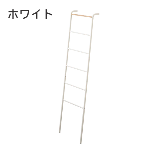 山崎実業 tower ラダーハンガー タワー ラダーラック 壁掛けハンガー ハンガーラック 洋服掛け | tower | 03