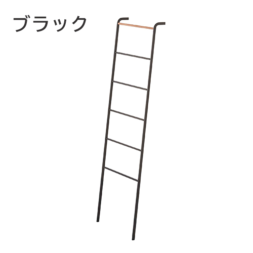 山崎実業 tower ラダーハンガー タワー ラダーラック 壁掛けハンガー ハンガーラック 洋服掛け | tower | 04