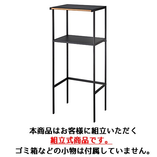 tower 山崎実業 ゴミ箱上ラック タワー メーカー直送 : セレクト・ココ