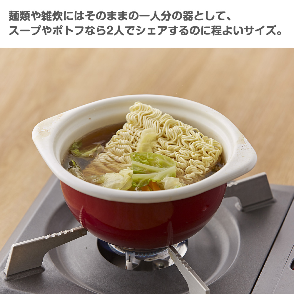 ココット キャセロール ホーロー鍋 直火 IH  両手鍋 小さめ 15cm オーブン調理 富士ホーロー cotton コットン | Cotton Series | 06