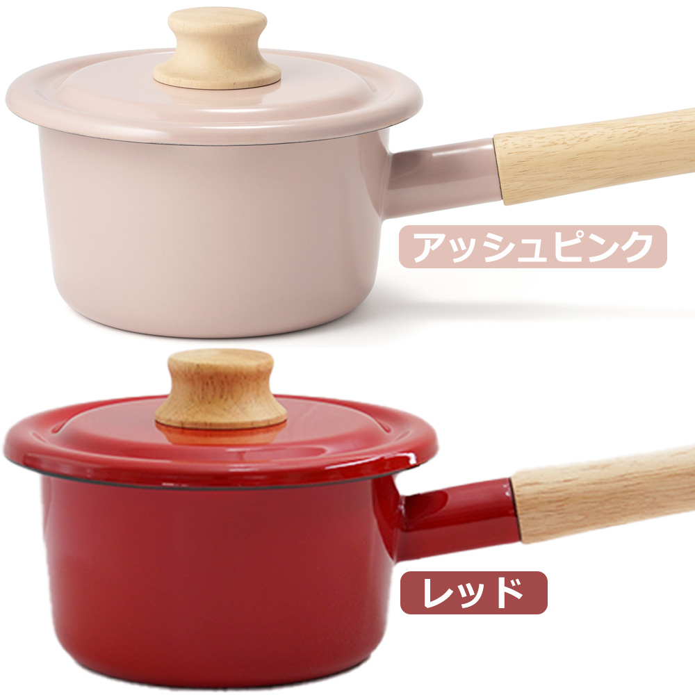 ミルクパン 鍋 ih 14cm 片手鍋 蓋付き コットン IH 直火 ホーロー 琺瑯 富士ホーロー ハニーウェア | Cotton Series | 17