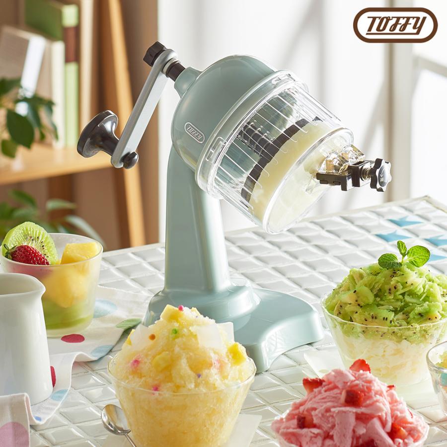 Toffy 2025年最新モデル コンパクト電動ふわふわかき氷器 K-IS14