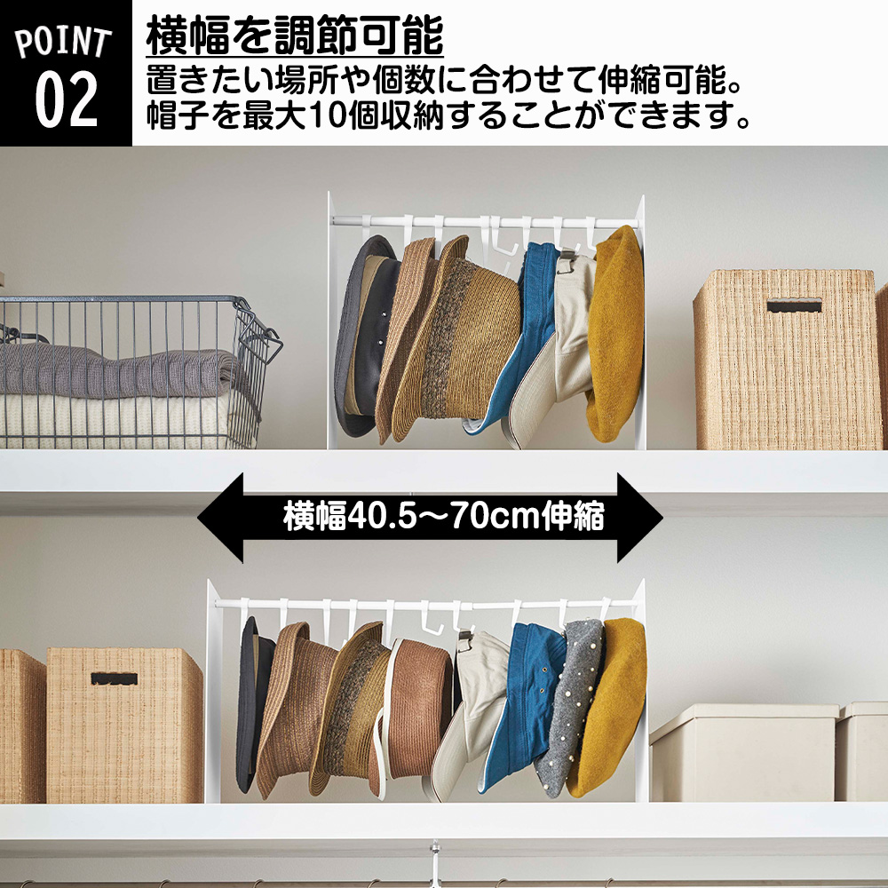 tower 山崎実業 帽子収納スタンド タワー 帽子 キャップ ハット 通学帽