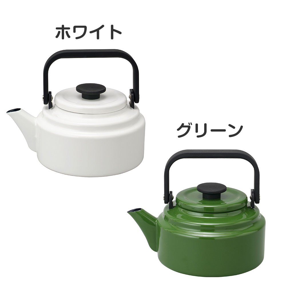 bodum Otoni やかん ケトル　未使用　2L cakmkt_3020053