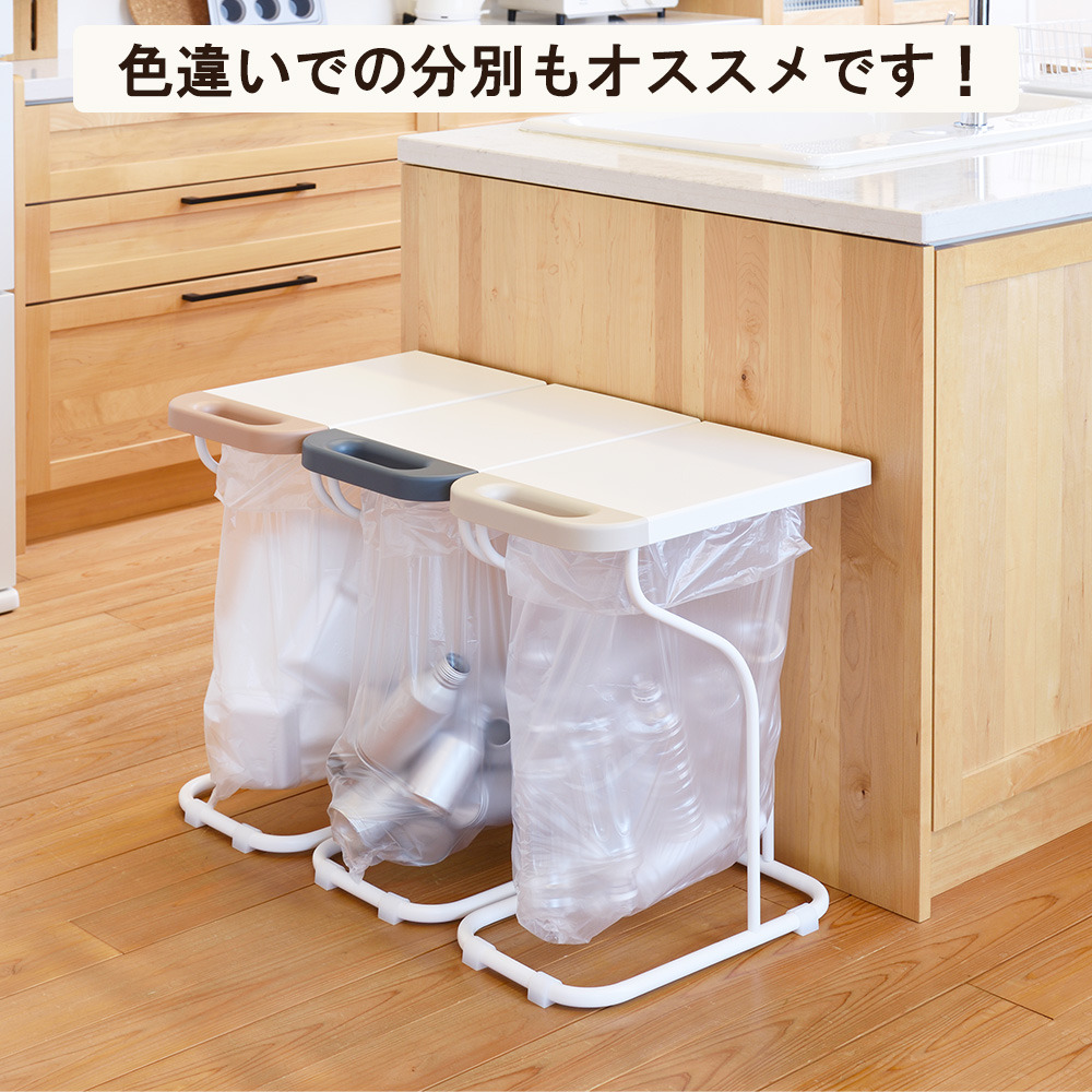 3つセット YAMAZEN フィレッテ fillete ブラック ゴミ箱45L 楽天市場】ゴミ箱 ふた付き 分別 30L/45L ハイタイプ ゴミ袋