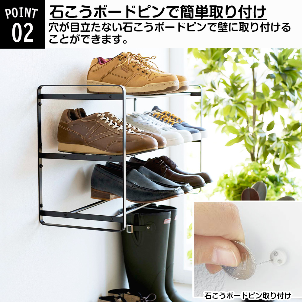 【契約済】シューズボックス/靴箱　3段 BST3-3HMXN 扉付 シューズボックス 鍵無 BST3 三島精器 9人用 中
