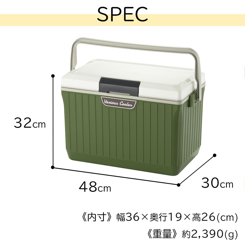 SANKA クーラーボックス 中型 17L ベリアスクーラー 日本製 サンカ