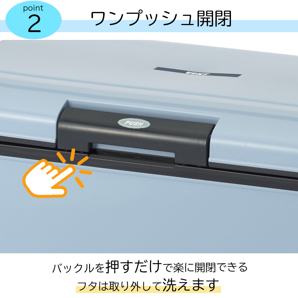 クーラーボックス 大型 24.5L バン セレーノ #25 日本製 サンカ アウトドア 保冷 ボックス 保冷ボックス｜select-coco10｜05