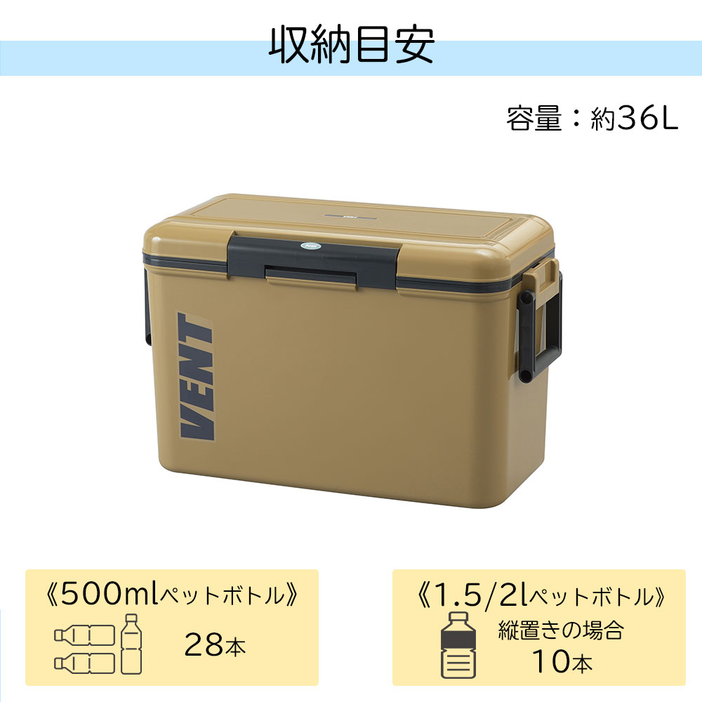 クーラーボックス 大型 36L バン セレーノ #38 日本製 サンカ アウトドア 保冷 ボックス 保冷ボックス｜select-coco10｜08