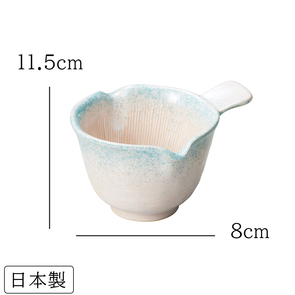 美濃焼 納豆鉢 皿 約17×12cm 涼風 日本製 130-0108