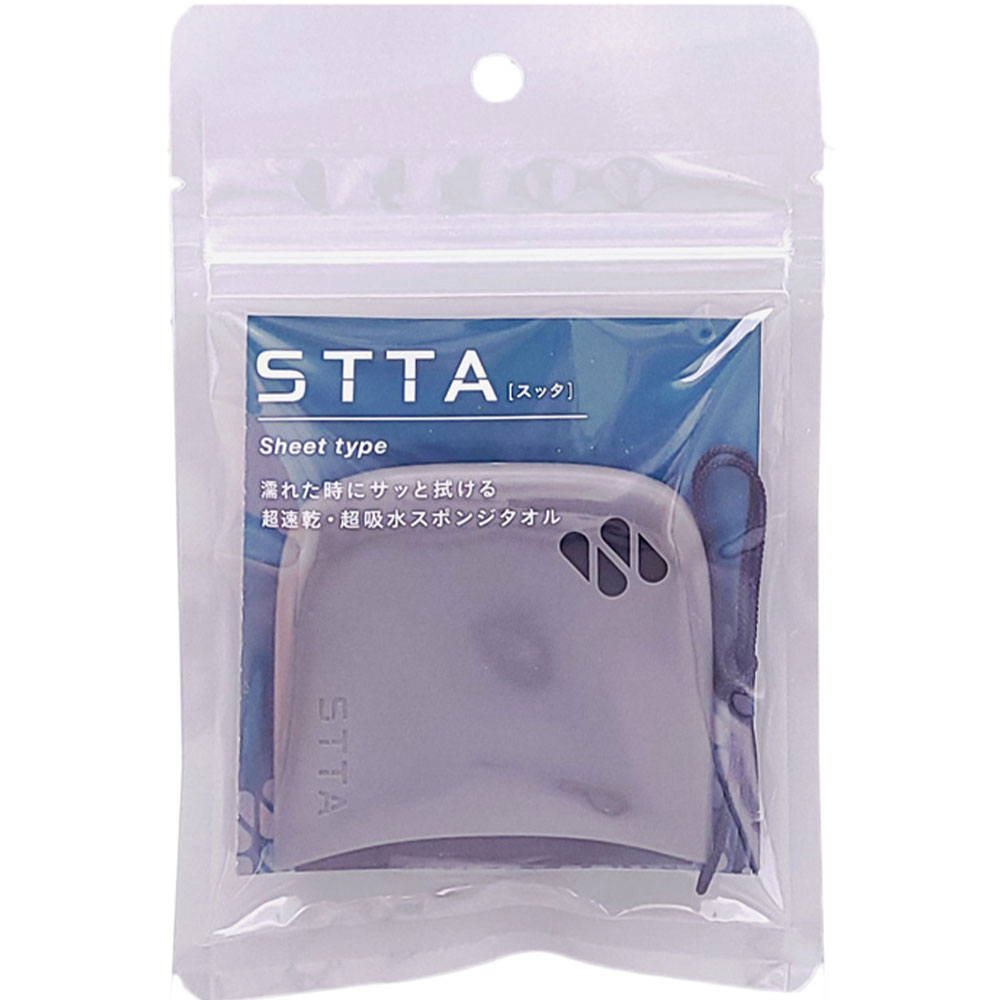 STTA シートタイプ スッタ 吸水 タオル ミニ ハンドタオル 携帯 持ち歩き コンパクト 超速乾 超吸収 スポンジ アイオン  AION  ヒルナンデス めざましテレビ | アイオン | 03
