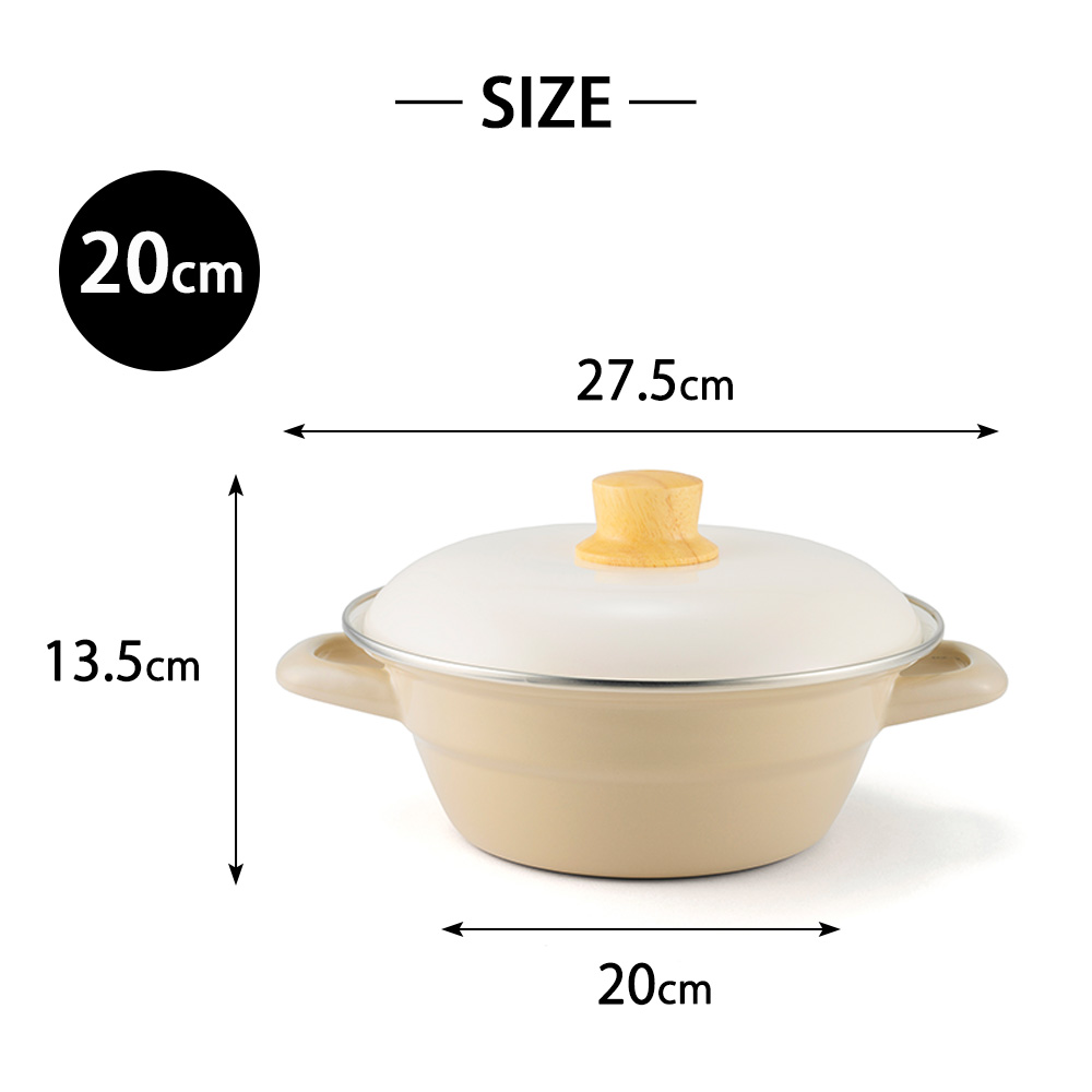富士ホーロー 土鍋 琺瑯 直火 ガス IH対応 ih 両手鍋 鍋 20cm 2人用 3