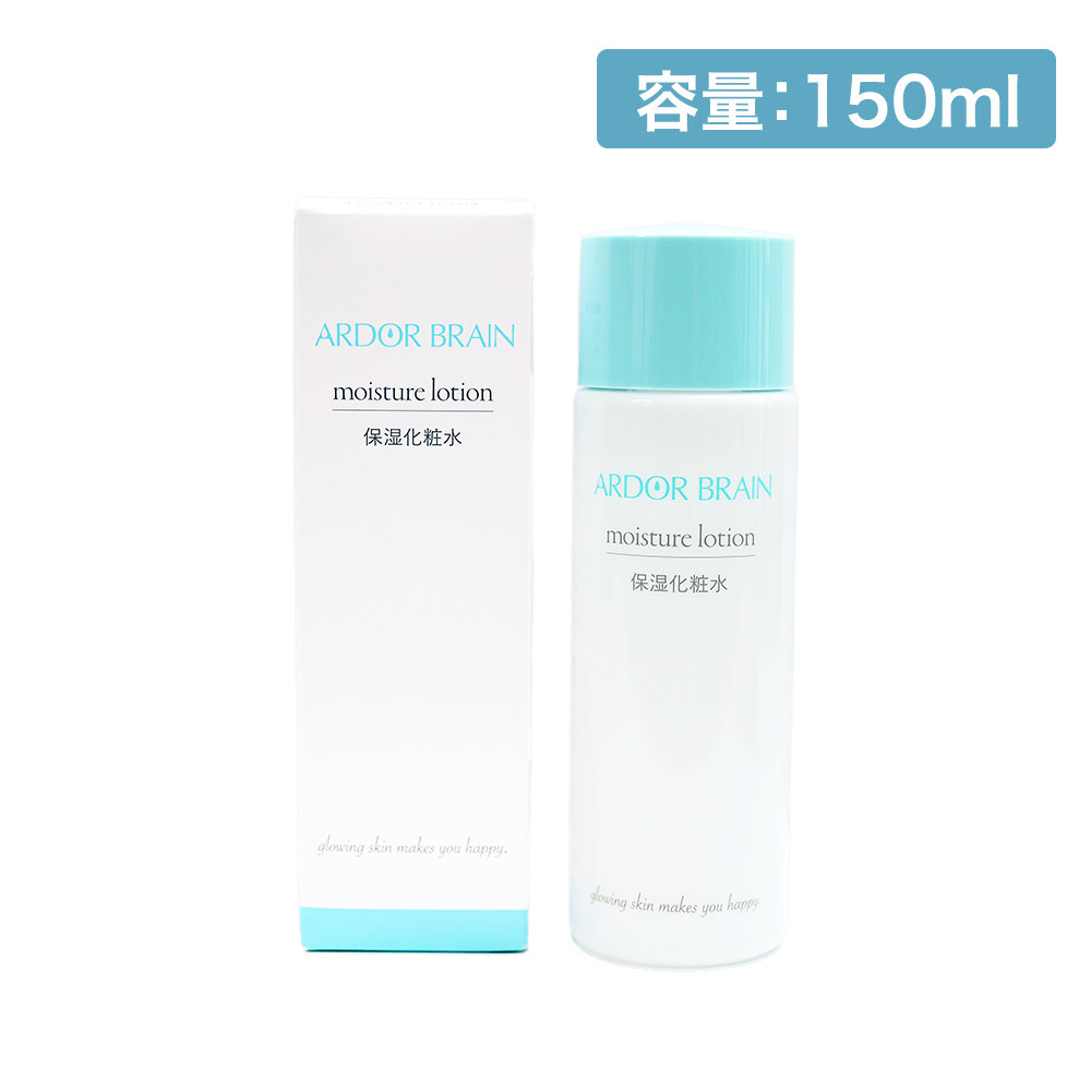 保湿化粧水 モイスチャーローション(150ml) 高保湿 化粧水  アーダ・ブレーン | ARDOR BRAIN | 01