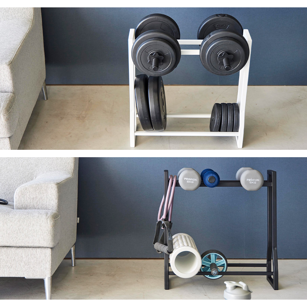 tower 山崎実業 ダンベルラック タワー 収納 収納ラック 可変式