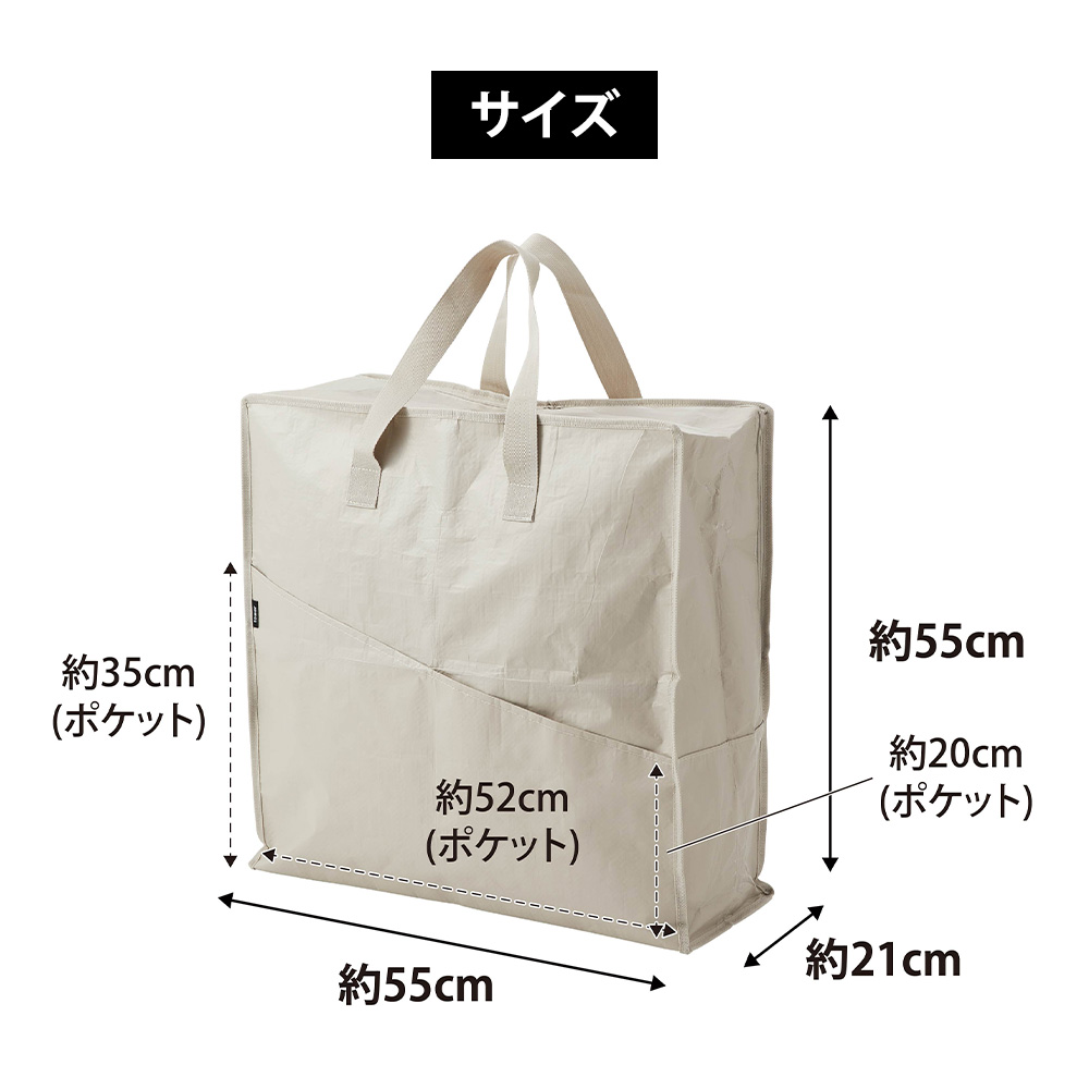 feet正規品本体　収納バッグ付き 24057_7.jpg