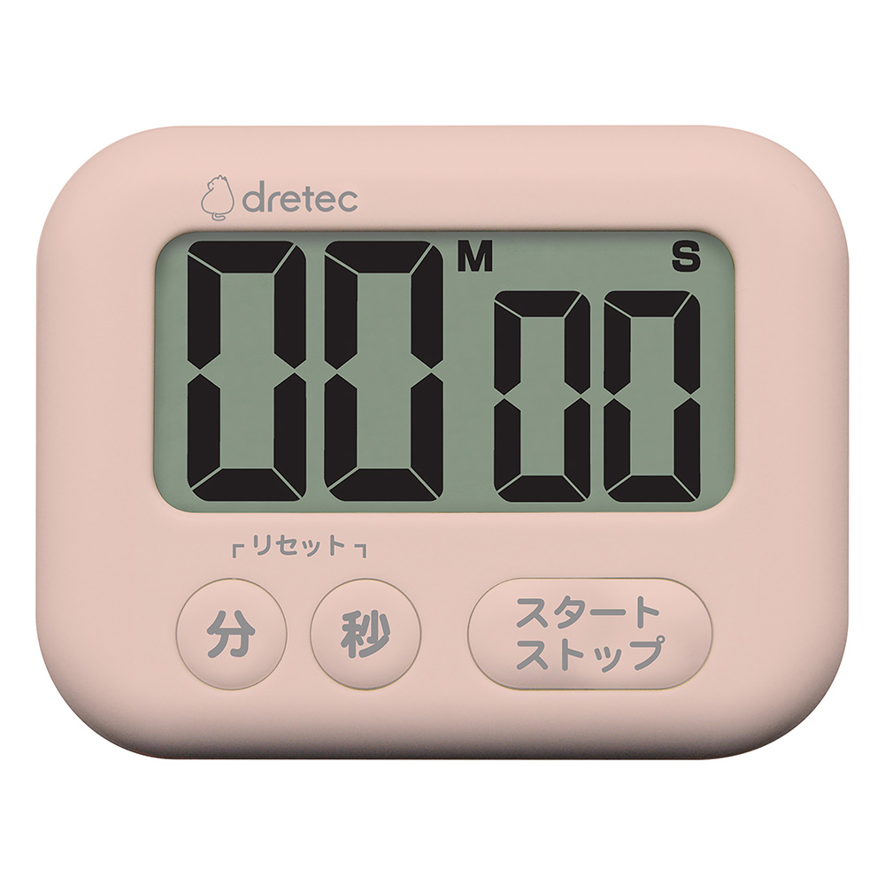 キッチンタイマー 大画面 デジタル マグネット 磁石 スタンド 掛け 置き 電池 カウントダウン アップ リピート アラーム シャボン | シャボン | 02