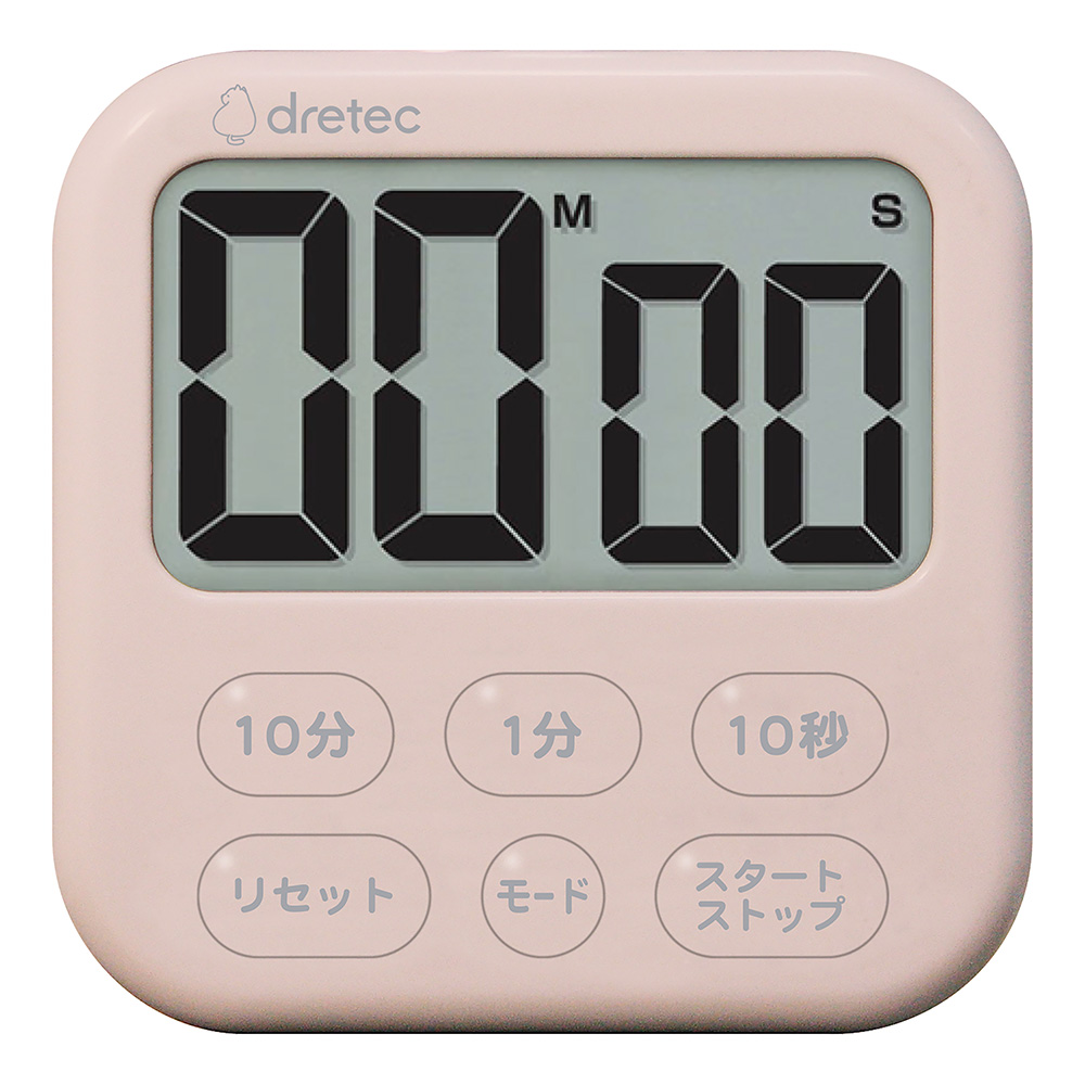 キッチンタイマー 大画面 時計 デジタル マグネット 磁石 スタンド 掛け 置き 電池 カウントダウン アップ リピート シャボン6 | シャボン | 02