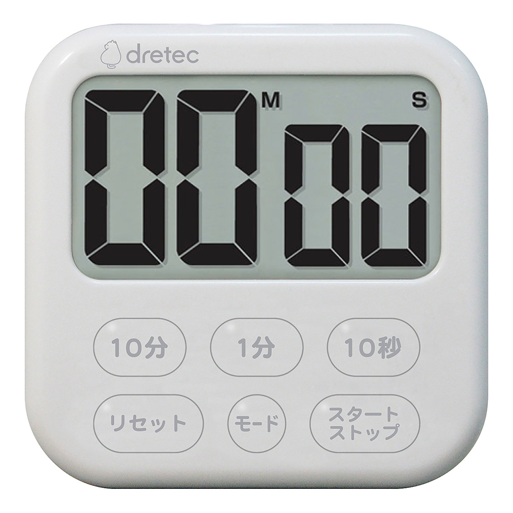 キッチンタイマー 大画面 時計 デジタル マグネット 磁石 スタンド 掛け 置き 電池 カウントダウン アップ リピート シャボン6｜select-coco10｜02